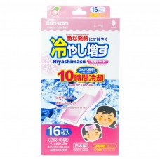 KIYOU  紀陽除蟲菊 嬰幼兒小童用 冷感增強退燒退熱貼 16枚入 桃子香 167-684